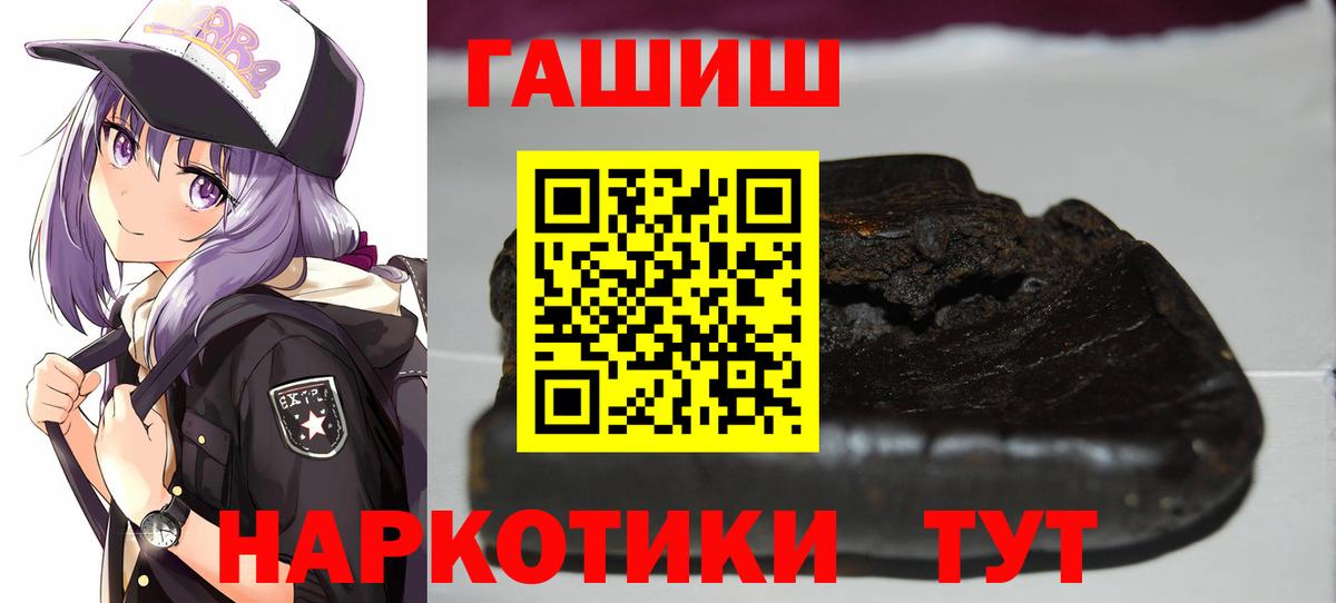  КОКАИН Орехово-Зуево