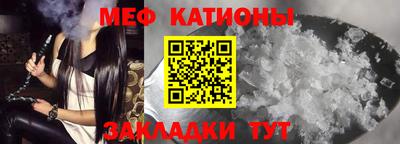 ГАЛЛЮЦИНОГЕННЫЕ ГРИБЫ Кимры