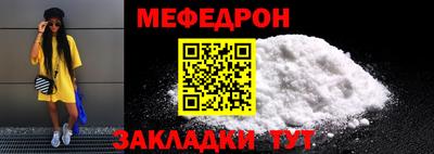 ГАЛЛЮЦИНОГЕННЫЕ ГРИБЫ Кимры