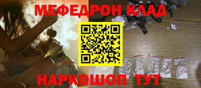 ГАЛЛЮЦИНОГЕННЫЕ ГРИБЫ Кимры