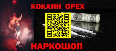 не бодяженный Магнитогорск