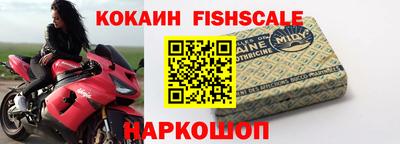 ГАЛЛЮЦИНОГЕННЫЕ ГРИБЫ Кимры