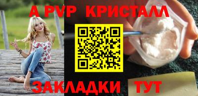 не бодяженный Кингисепп