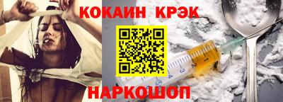 сатива Кинель