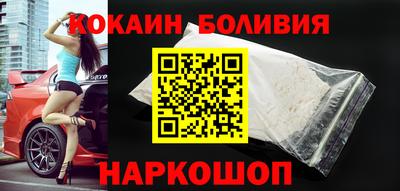 не бодяженный Кингисепп