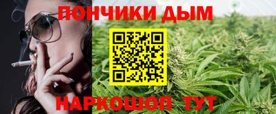 сатива Кинель