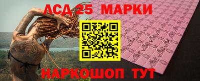 не бодяженный Кингисепп
