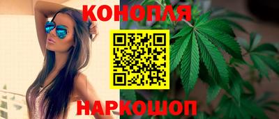 ГАЛЛЮЦИНОГЕННЫЕ ГРИБЫ Кимры