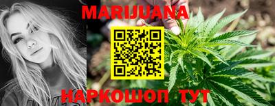 ГАЛЛЮЦИНОГЕННЫЕ ГРИБЫ Кимры