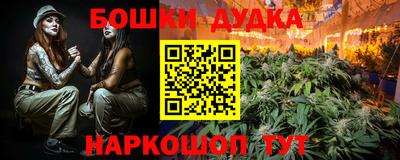 не бодяженный Кингисепп