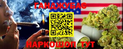 ГАЛЛЮЦИНОГЕННЫЕ ГРИБЫ Кимры