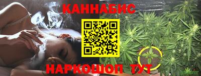 ГАЛЛЮЦИНОГЕННЫЕ ГРИБЫ Кимры