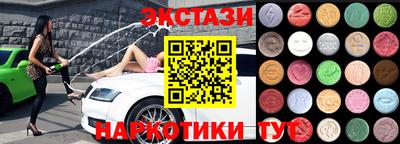 ГАЛЛЮЦИНОГЕННЫЕ ГРИБЫ Кимры