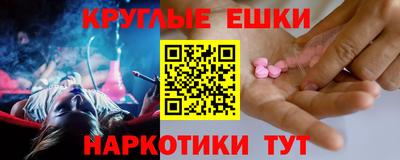 сатива Кинель