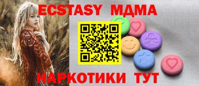не бодяженный Кингисепп