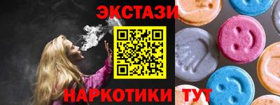 ГАЛЛЮЦИНОГЕННЫЕ ГРИБЫ Кимры