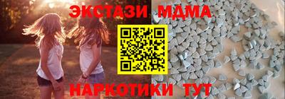 ГАЛЛЮЦИНОГЕННЫЕ ГРИБЫ Кимры