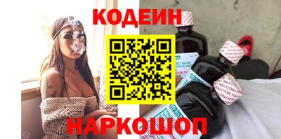 ГАЛЛЮЦИНОГЕННЫЕ ГРИБЫ Кимры