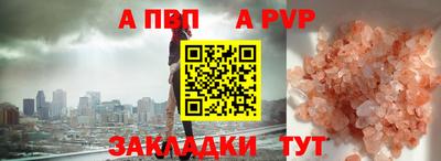 ГАЛЛЮЦИНОГЕННЫЕ ГРИБЫ Коммунар