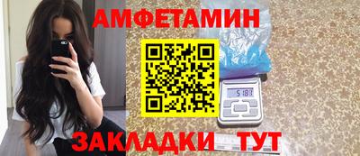 гидропоника Конаково