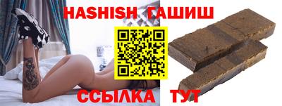 не бодяженный Кингисепп