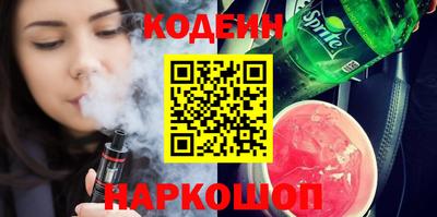 ГАЛЛЮЦИНОГЕННЫЕ ГРИБЫ Кимры