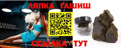 сатива Кинель