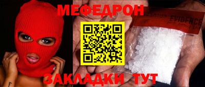 ГАЛЛЮЦИНОГЕННЫЕ ГРИБЫ Кимры