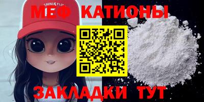 не бодяженный Кингисепп