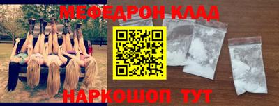 ГАЛЛЮЦИНОГЕННЫЕ ГРИБЫ Кимры